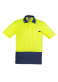 Mens Comfort Back Short Sleeve Polo